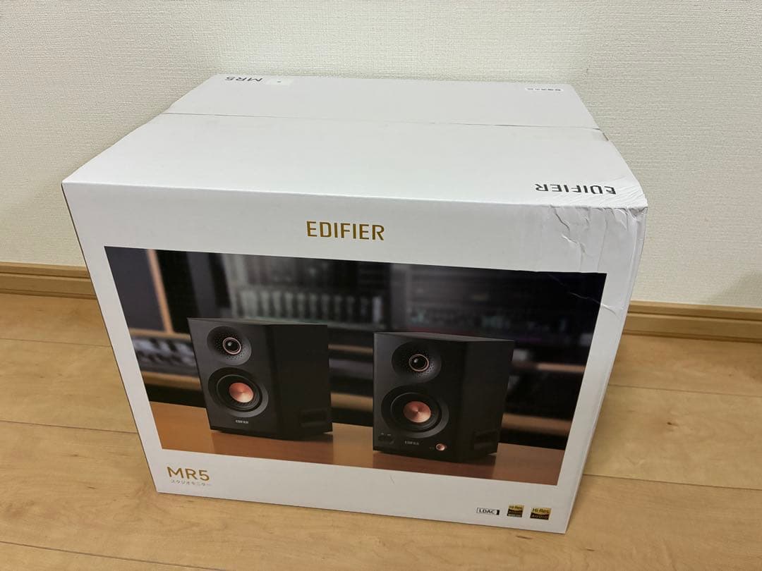 Edifier MR5 モニタースピーカー 110W ブラック 整備済み品 Edifier MR5 モニタースピーカー 110W ブラック 整備済み品 - メルカリ