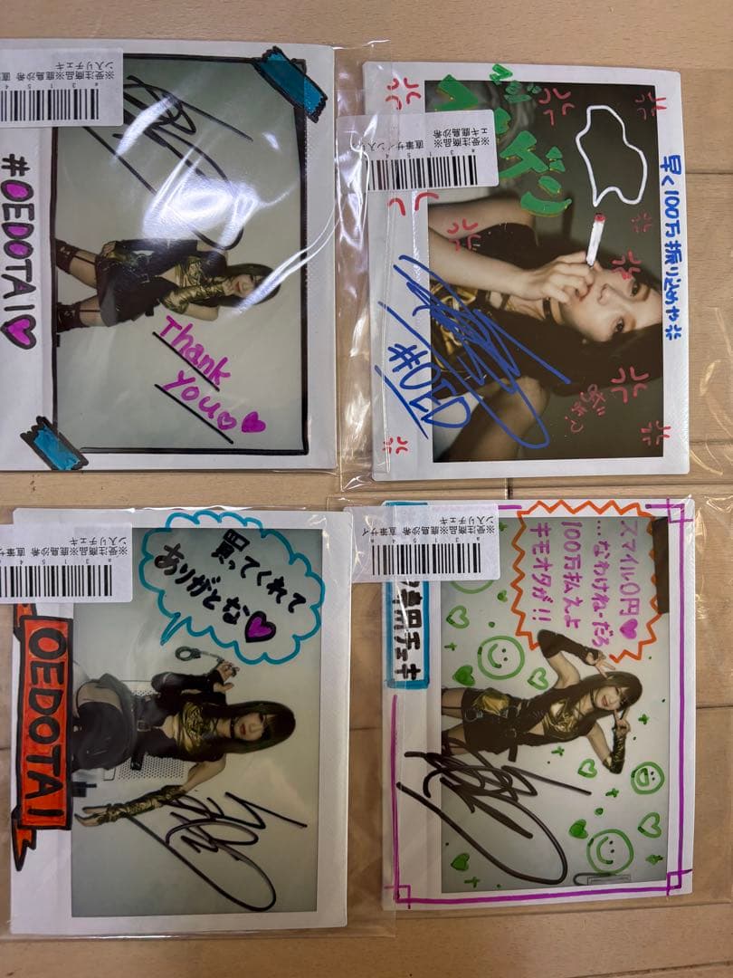 鹿島沙希サイン入りチェキ10枚セット - メルカリ