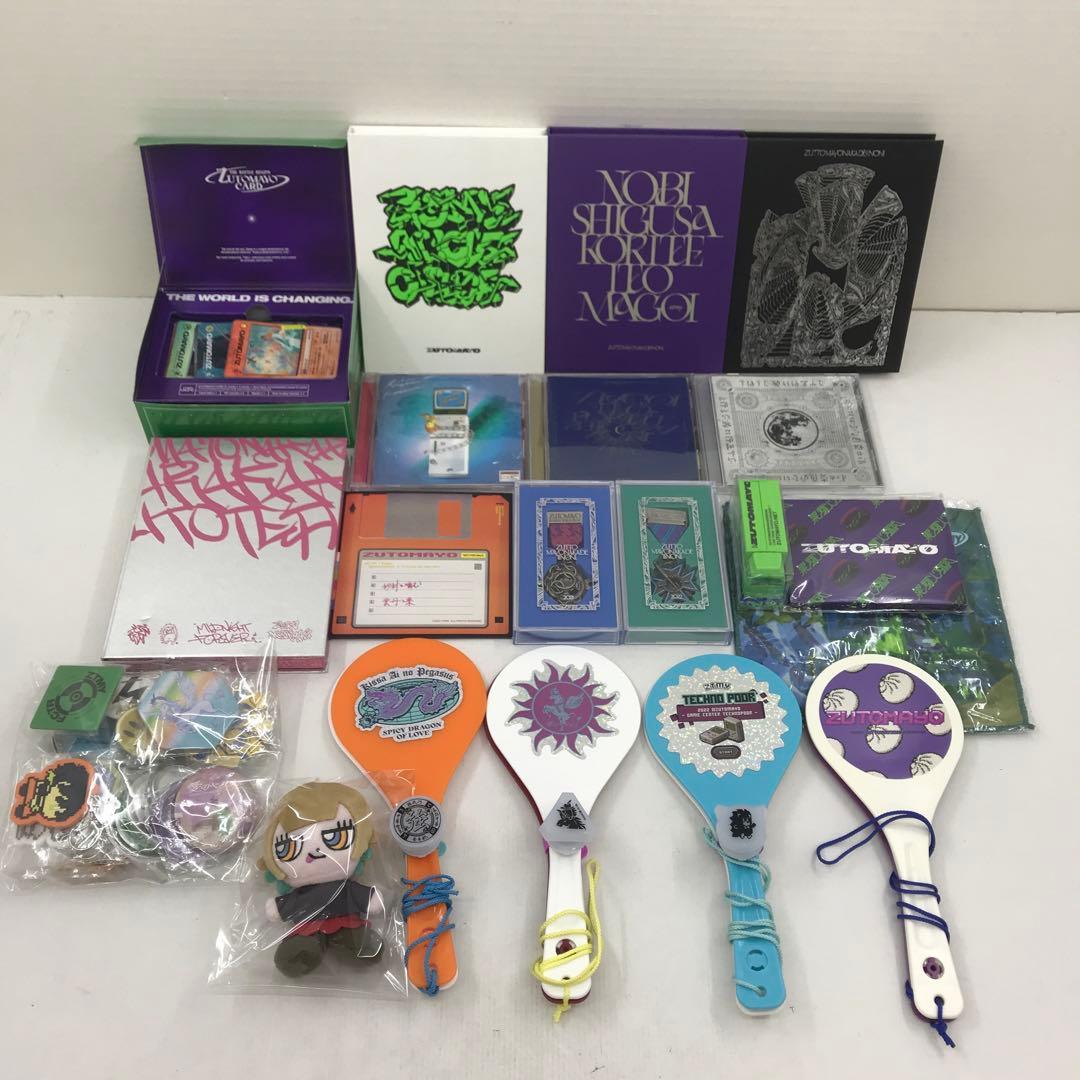 ずっと真夜中でいいのに。 CD Blu-ray グッズ まとめ 41個セット ずっと真夜中でいいのに。 / 沈香学【初回限定DELUXE LIVE Blu-ray盤