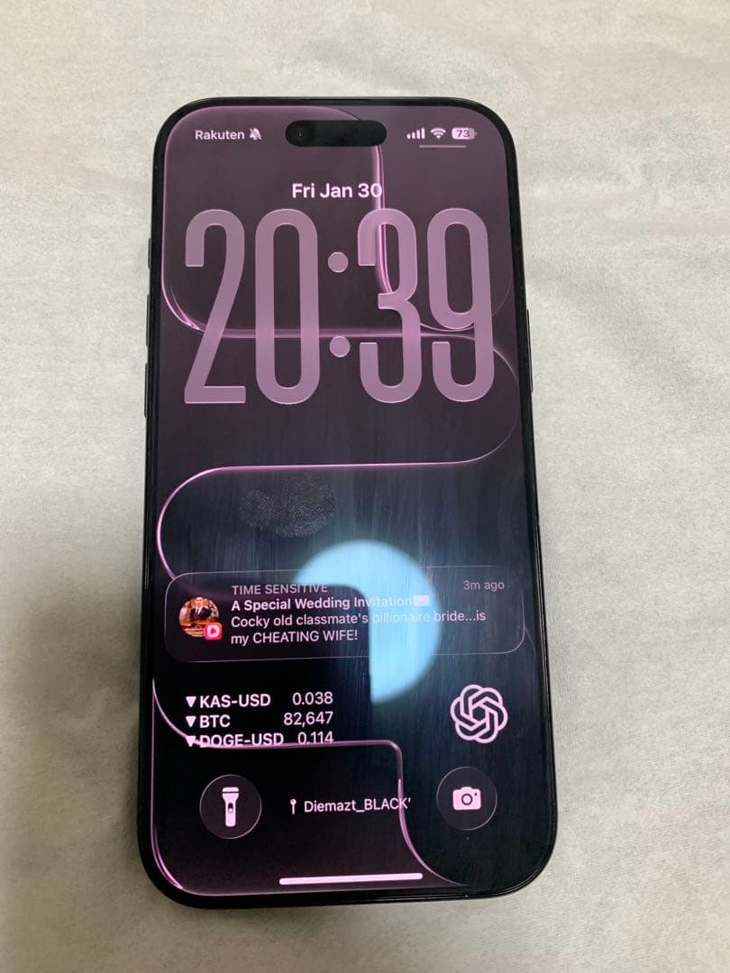 Iphone air 256gb スペースブラック iPhone Air 256GB Space Black | Cellcom