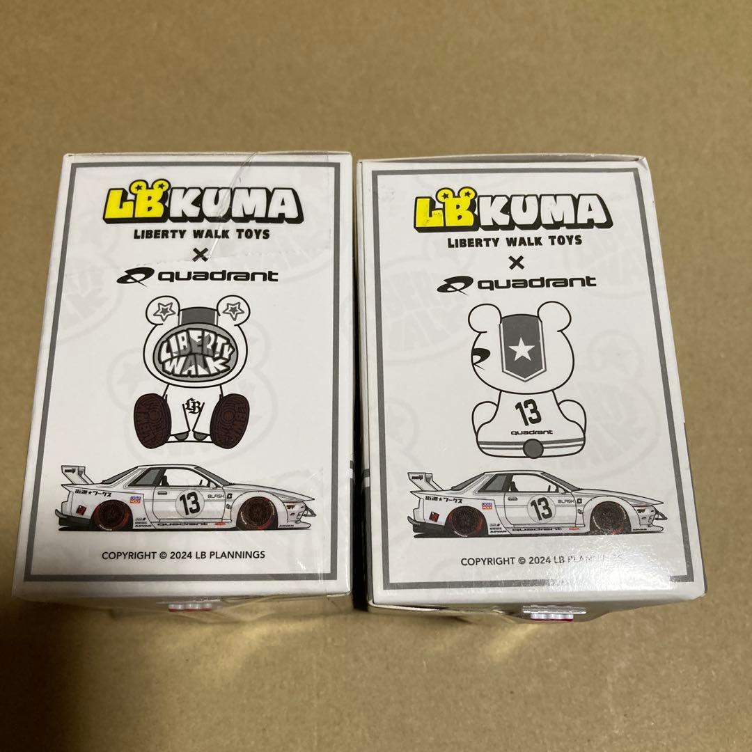 LB KUMA LIBERTY WALK TOYS フィギュア2セット - メルカリ