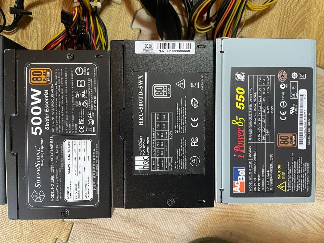 29/1-A4 電源ユニット500-550Wx 10個セット