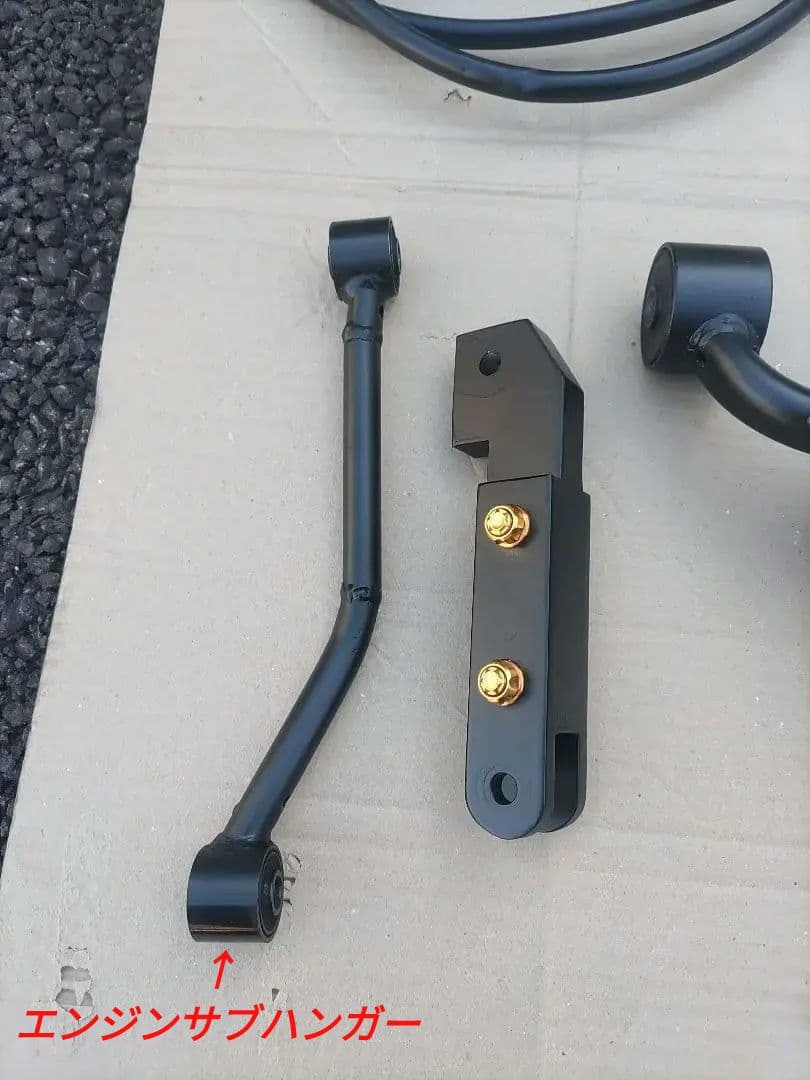 シグナスX 4型・5型用 17㎝ロンホイキット - メルカリ