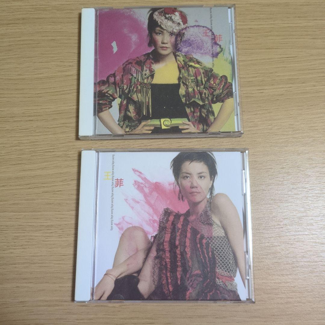 特典AVCD付き CD 流年・流浪的紅舞鞋 王菲 フェイウォン - メルカリ