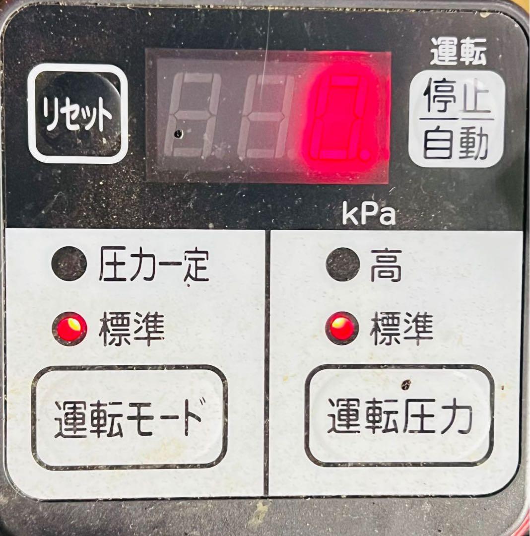 HITACHI 日立 水中ポンプ カバー付き WT-P200X形 動作確認済み - メルカリ