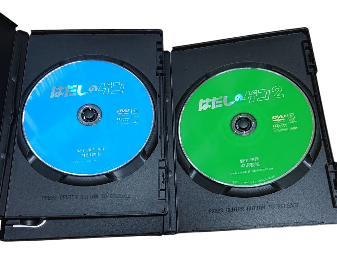 はだしのゲン・はだしのゲン2 2本セット - メルカリ