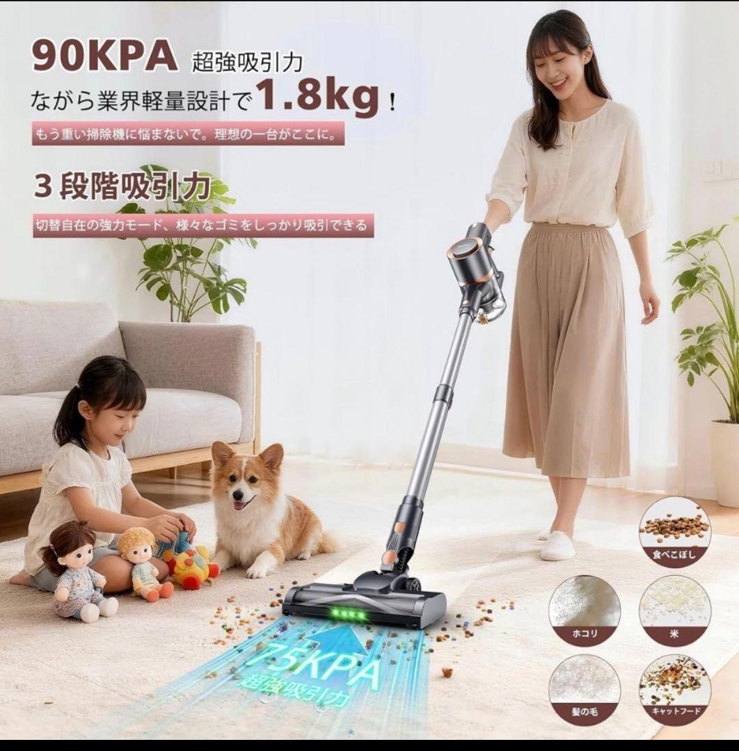 掃除機 コードレスYuuscc サイクロン 掃除機 掃除機 伸縮型パイプ