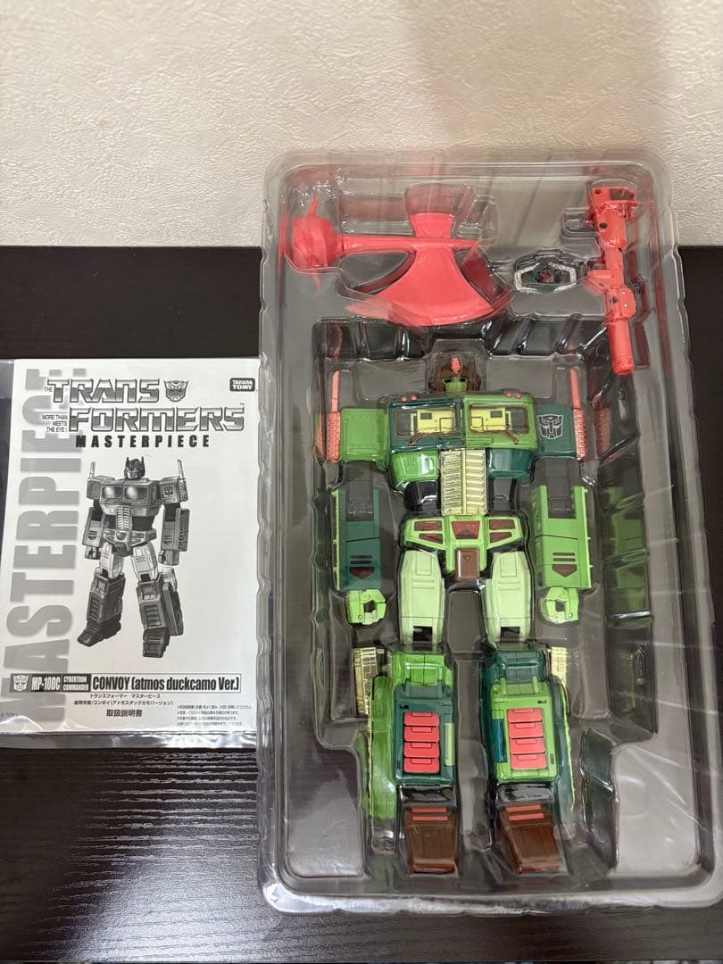 トランスフォーマー アトモス コラボ コンボイ アトモスダックカモ
