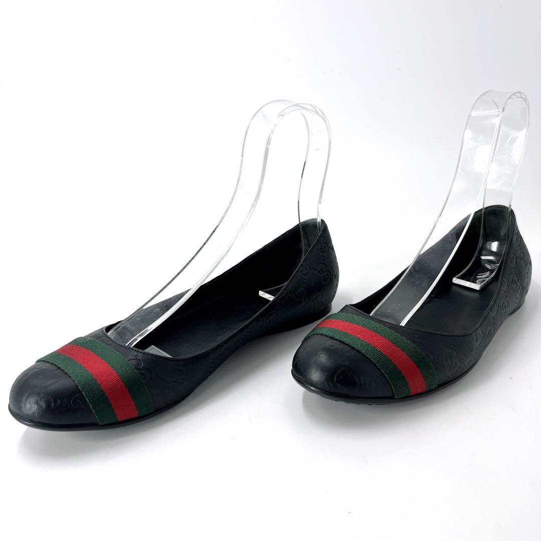 グッチ フラットパンプス シマ シェリーライン バレエシューズ 黒 38 1/2
