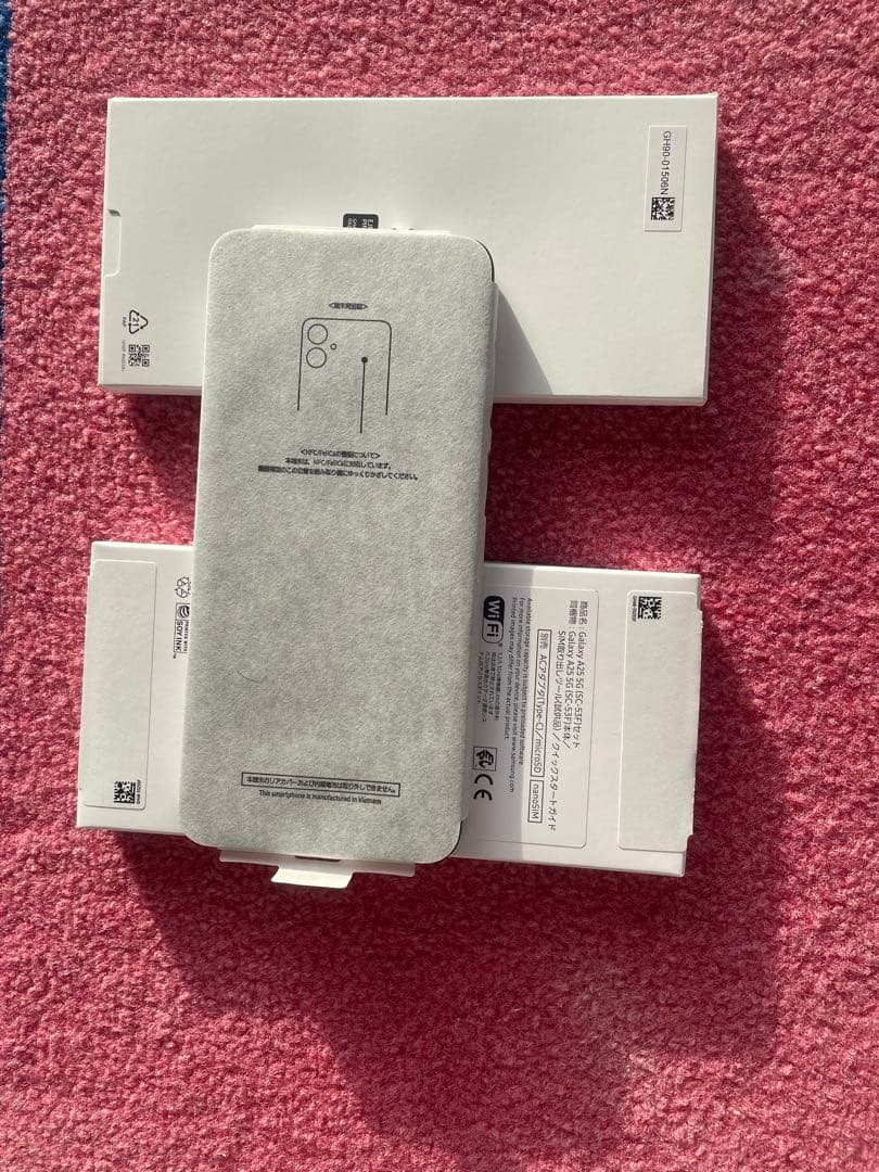 ドコモGalaxyA25 Galaxy A25 5G SC-53F | Android スマートフォン | 製品 | NTTドコモ