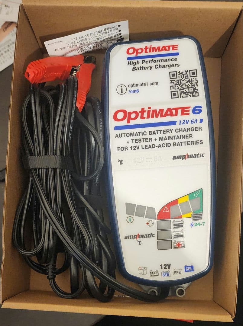 Optimate 6 バッテリー充電器 最大6A出力 OptiMate 6 Ampmatic - テックメイトジャパン㈱