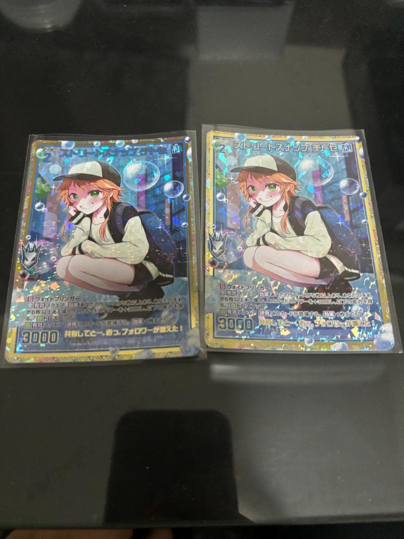 レン様 リクエスト 6点 まとめ商品 - メルカリ