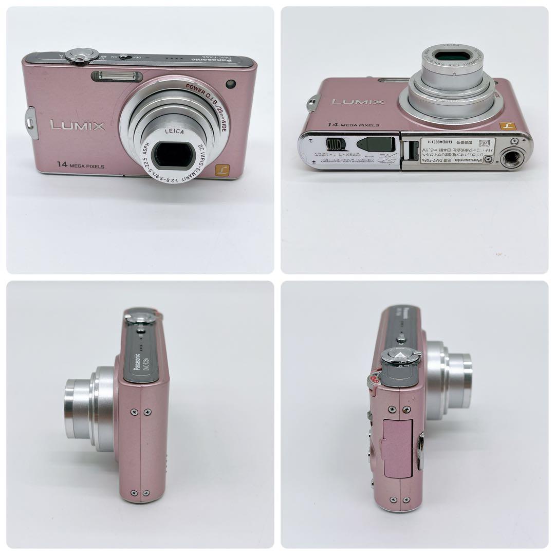 Panasonic DMC-FX60 DMC-FX66 COOLPIX2500