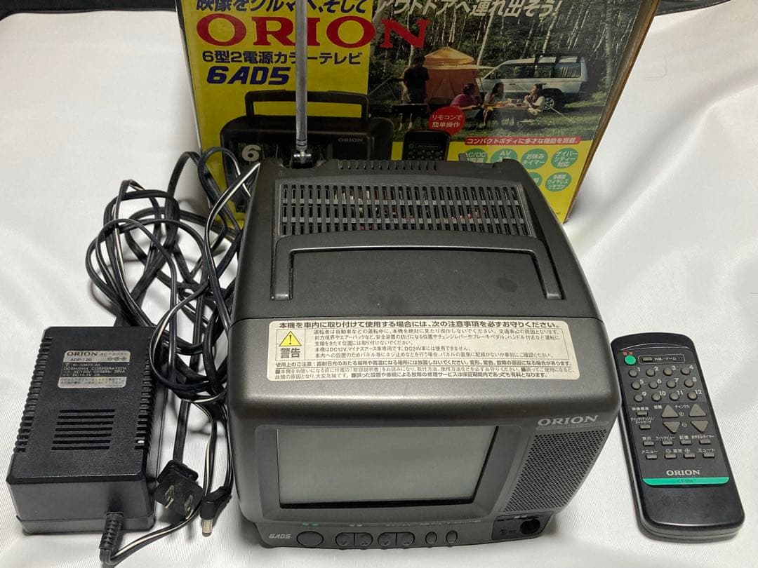 ORION/オリオン 6型2電源カラーテレビ 6AD5 - メルカリ