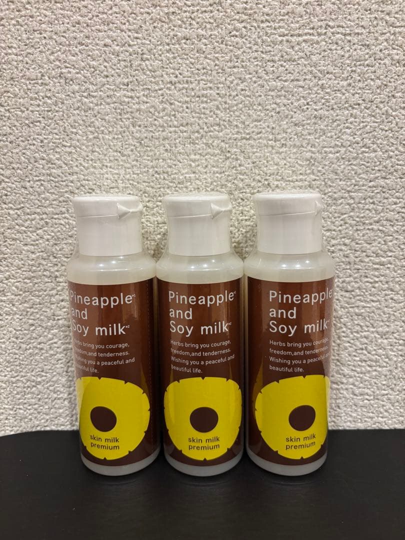 ⭐︎パイナップル豆乳スキンミルクプレミアム 3本 Amazon.co.jp: パイナップル豆乳スキンミルクプレミアム : ビューティー