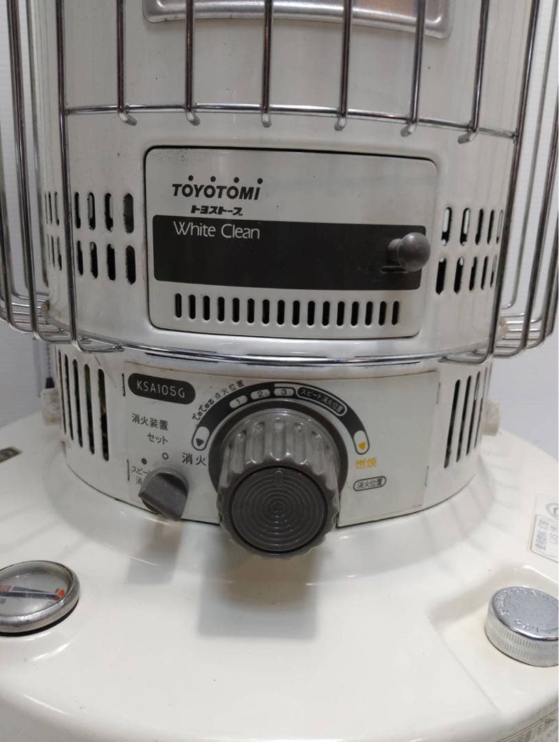 G2048 トヨトミ 石油ストーブ KSA-105G 対流形 芯良好 - メルカリ
