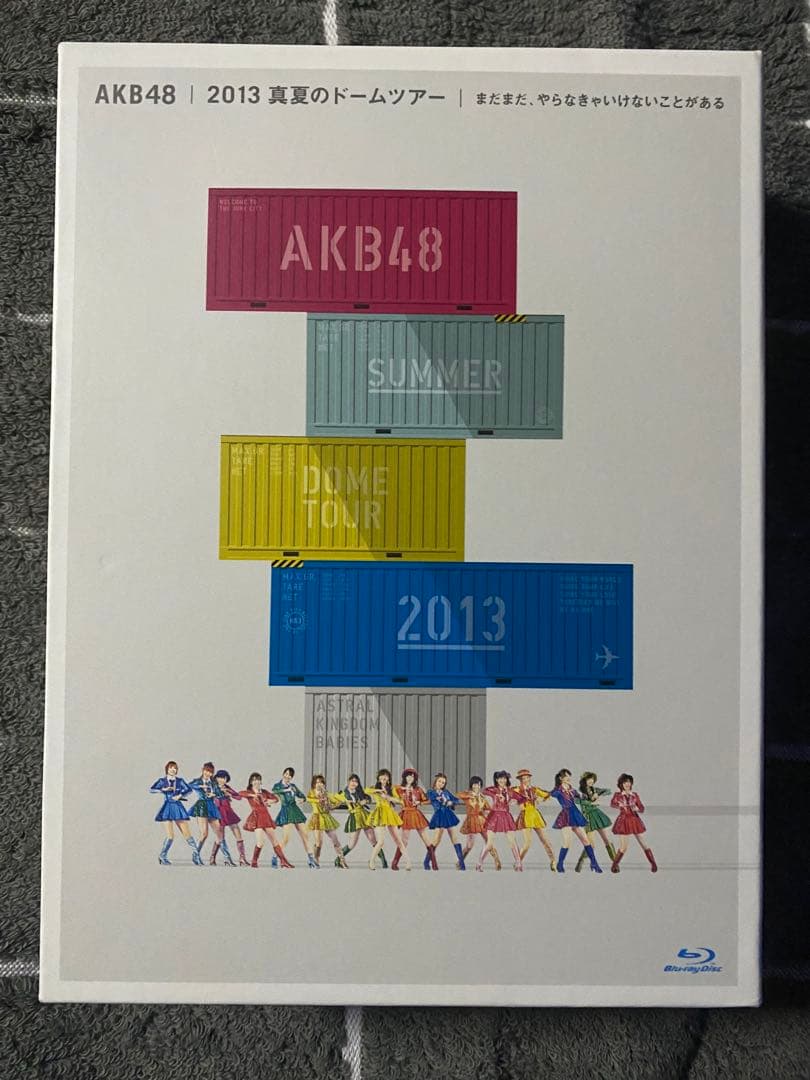 AKB48/AKB48 2013 真夏のドームツアー～まだまだ,やらなきゃいけ… Amazon.co.jp: AKB48 2013 真夏のドームツアー~まだまだ、やらなきゃ