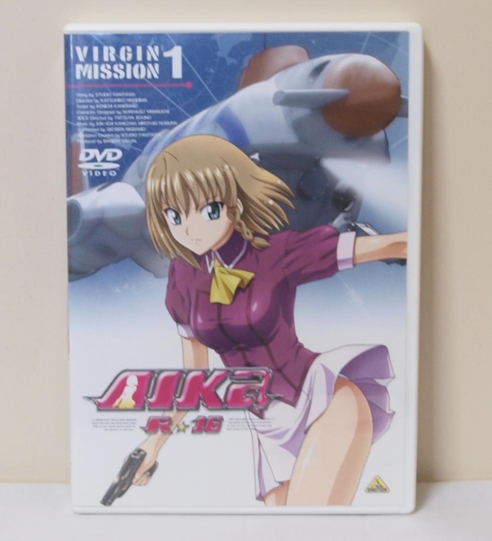 AIKa R-16 AIKa ZERO AIKa リマスターBOX 初回限定版