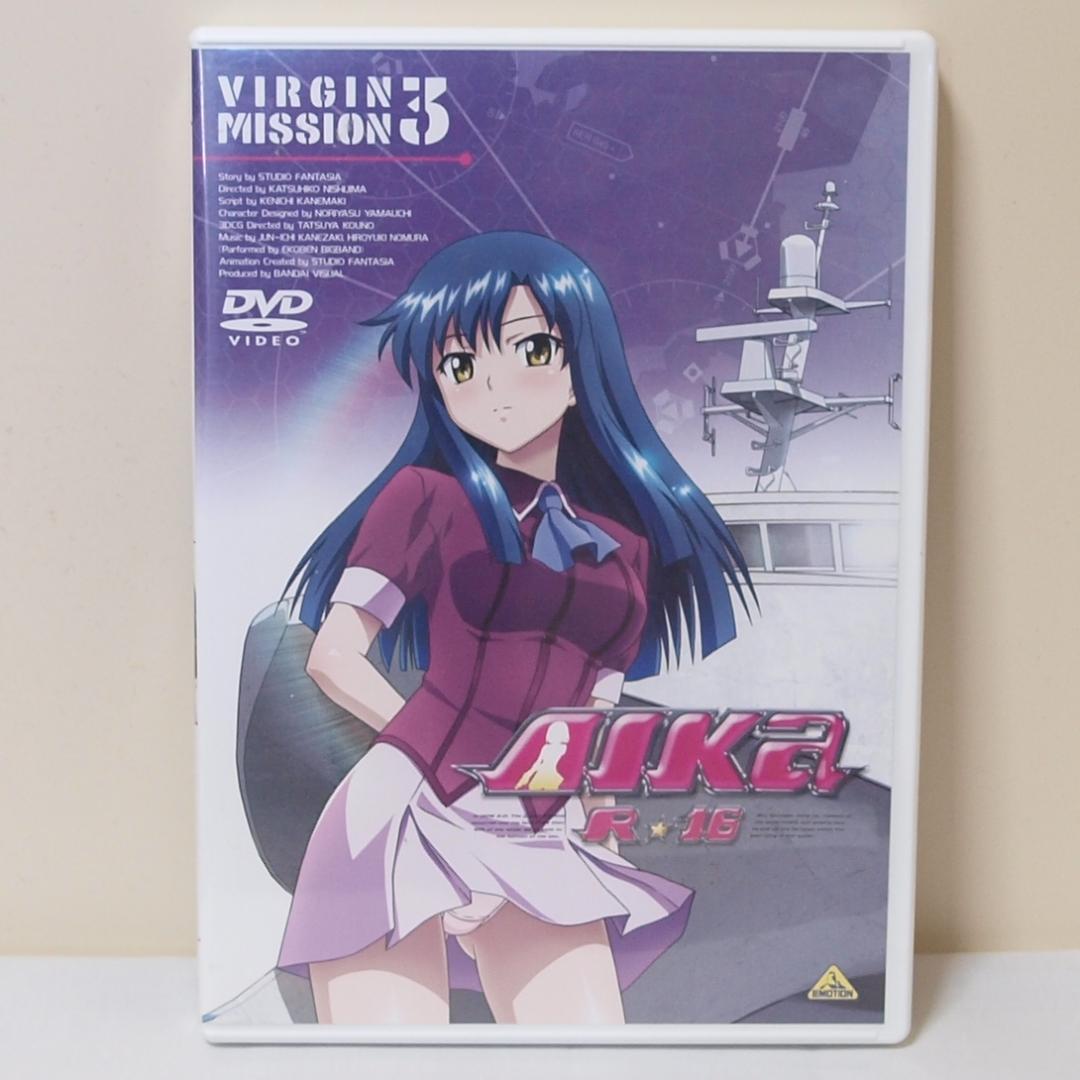 AIKa R-16 AIKa ZERO AIKa リマスターBOX 初回限定版