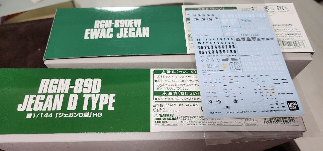 1/144 HG EWACジェガン + ジェガンD型+ジェガン祭りデカール - メルカリ