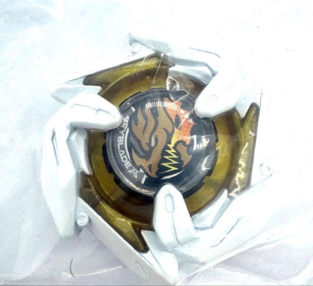 新品未使用】ベイブレードX アジアチャンピオンシップ限定版