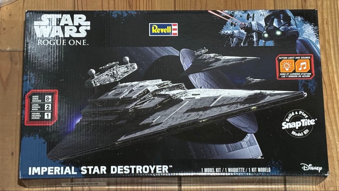 レベル　スターウォーズ　スターデストロイヤー　ローグワン　Revell Amazon.co.jp: Revellスターウォーズローグワンセット帝国