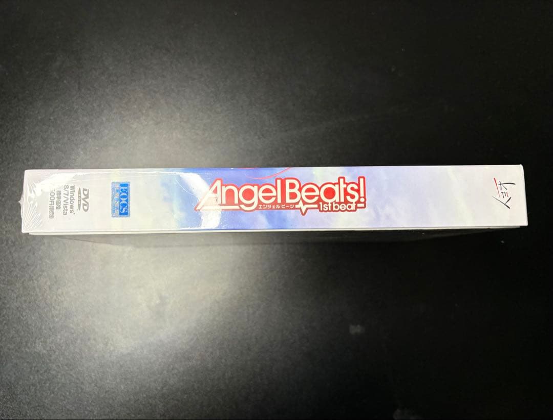 【未開封】PCソフト Angel Beats! -1st beat- 初回限定版