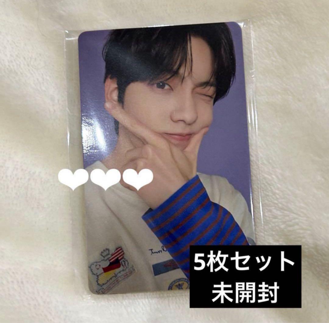 txt アンケートトレカ 5枚セット 未開封 2025 コンプリート - メルカリ