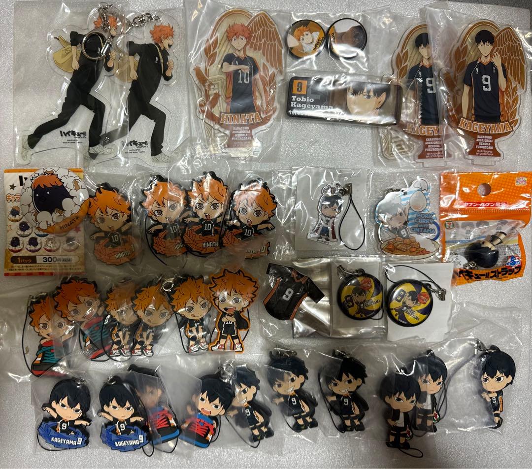 オリジナルゲーム・おもちゃ・グッズ - ハイキュー 原画展 コンサート