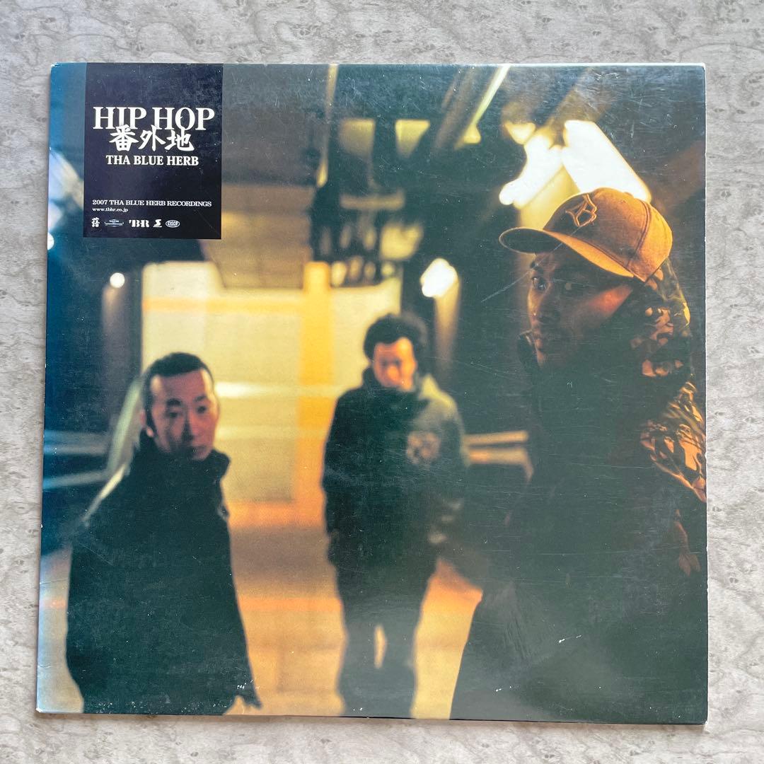 5枚セット】THA BLUE HERB レコード盤 まとめ売り ブルーハーブ - メルカリ