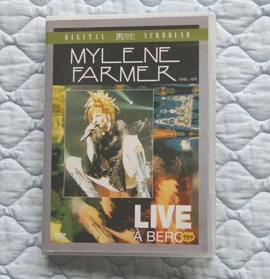 ミレーヌ・ファルメール魅せるライヴDVD1［LIVE A'BERCY］