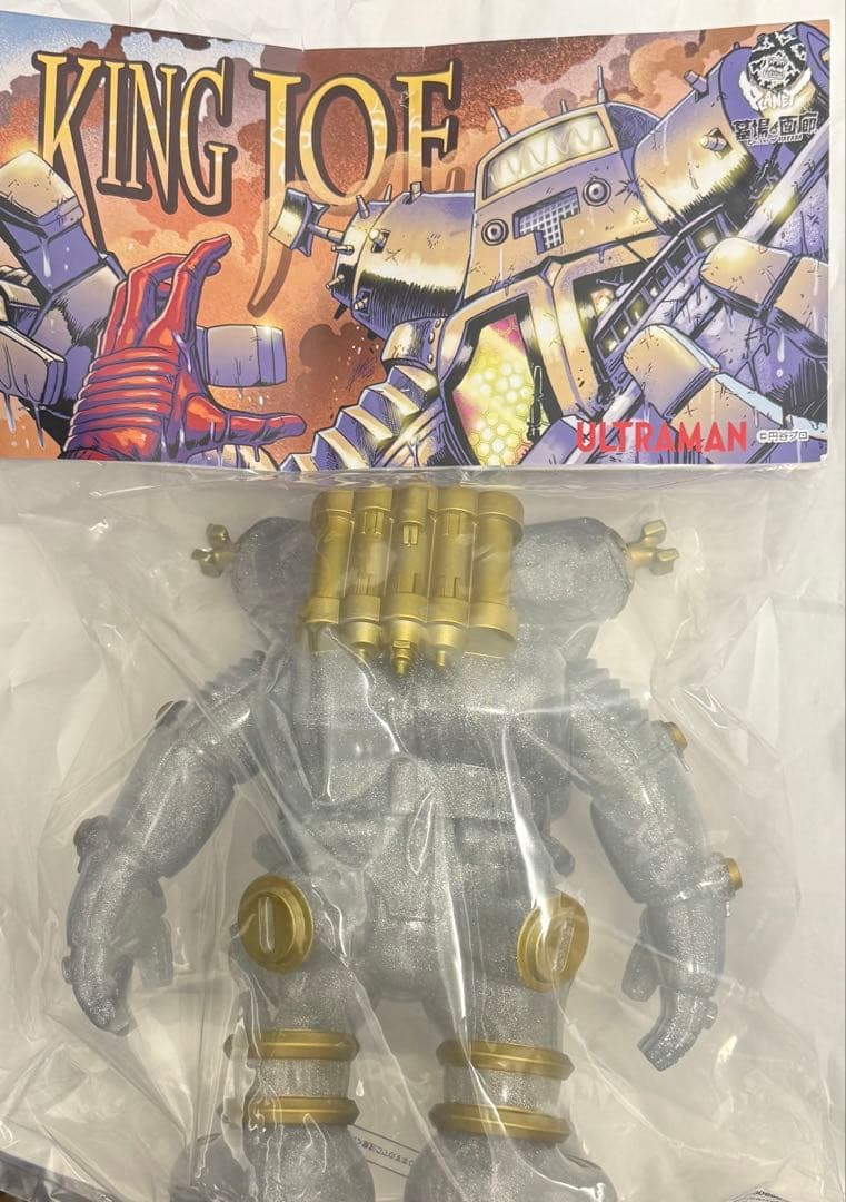 PLANET X キングジョー ウルトラセブン プラネットエックス ソフビ 新品