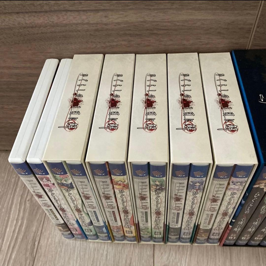 ひぐらしのなく頃に解 捜査録−紡− 捜査録−結−全巻セット2枚組　2タイトル
