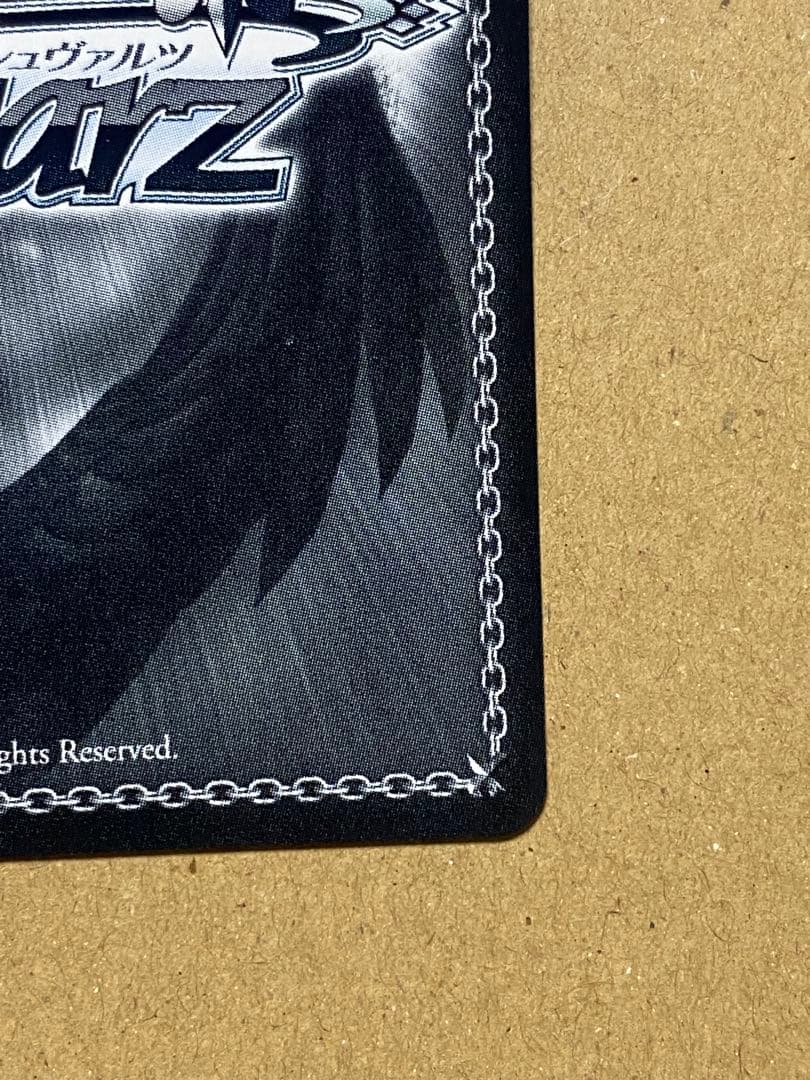 WS ようこそぜいたくパーティー 双葉杏 SP サイン デレマス アイマス