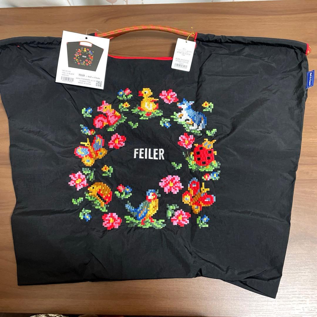 新品未使用】FEILERフェイラー×ボールアンドチェーン ハイジ バッグ L