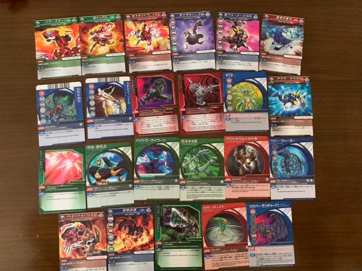 爆丸エントリーバリューパック＋α - メルカリ