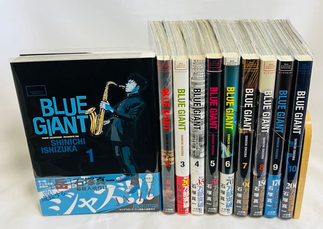【貴重✨全巻初版・帯付き・グッズ全て新品未使用品】ブルージャイアントセット 美品】【全巻帯付】ブルージャイアント（全36巻セット）24時間以内発送