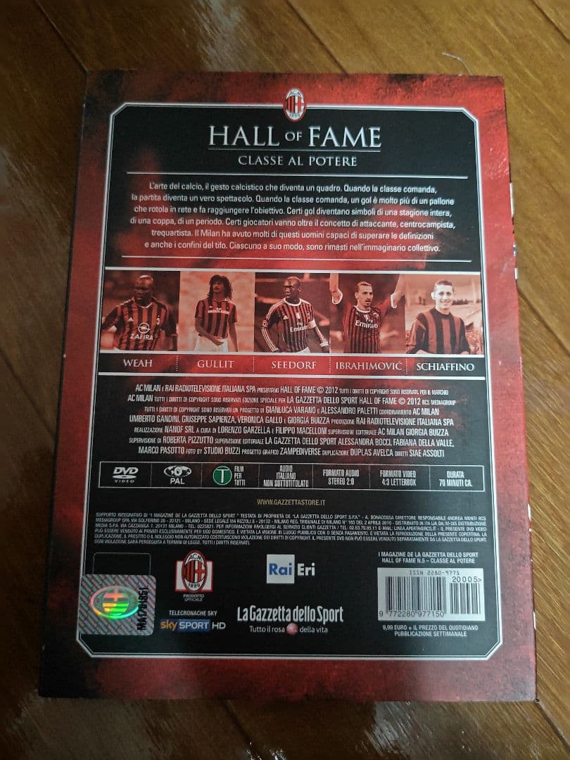 ACミラン　DVDコレクション　HALL OF FAME　レジェンド
