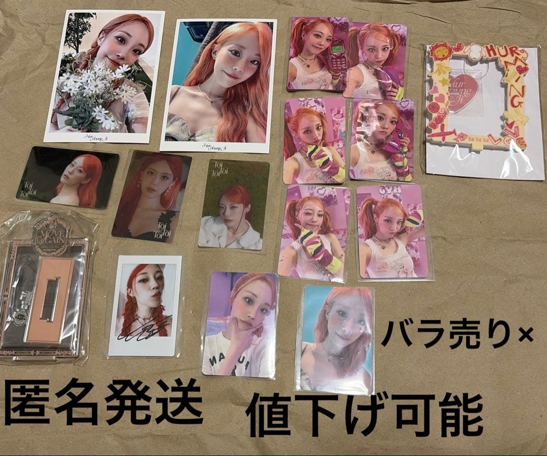 KARAヨンジトレカ&サイン入りチェキ+トレカスタンド付き - メルカリ