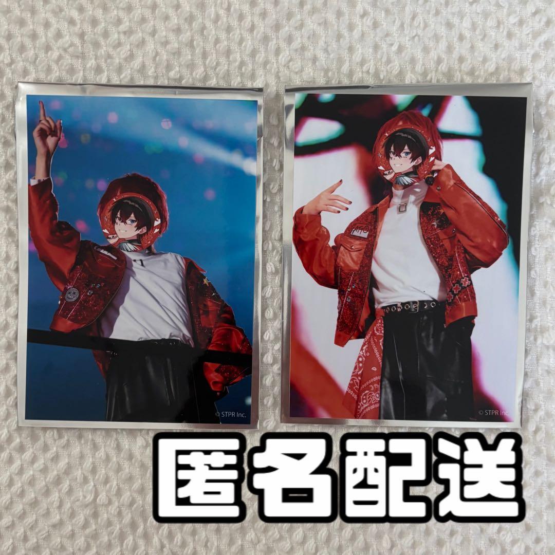 AMPTAK アンプタック あっと あっとくん 実写ブロマイド - メルカリ