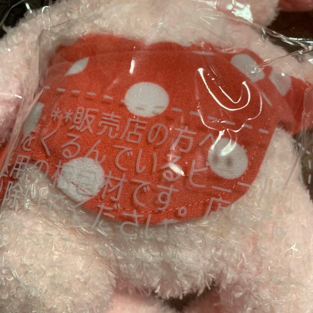 ディズニー タグ付 カドリーベア ミニー ぬいぐるみ ピンク くま 2個セット