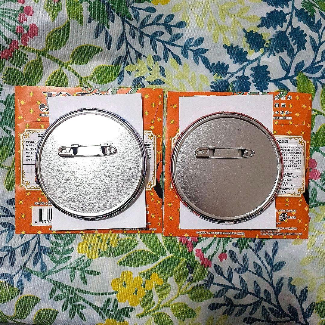 ジョジョ展 護衛チーム COLLECTION缶バッジ 2点セット - メルカリ