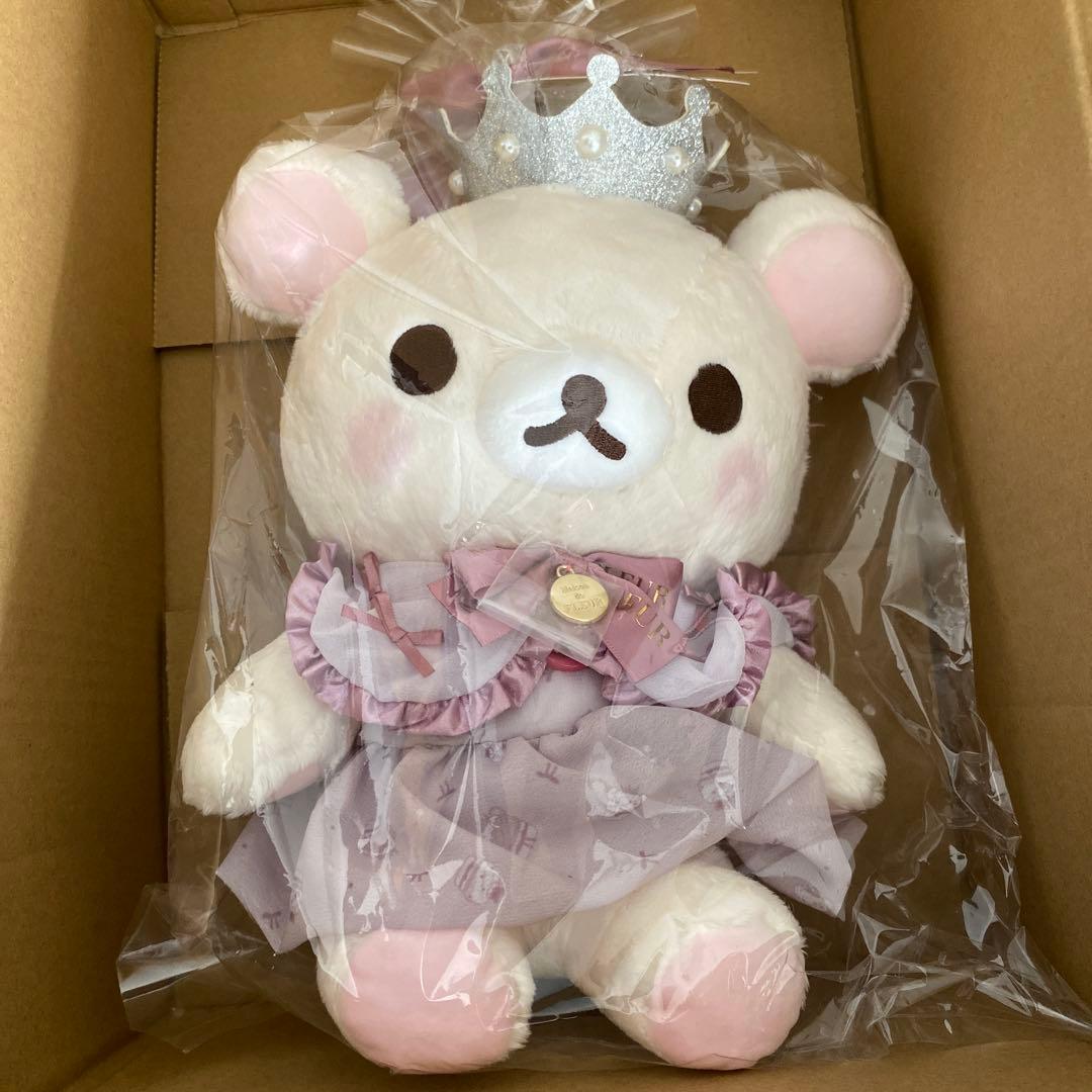 メゾンドフルール×リラックマ コリラックマ スペシャルぬいぐるみ