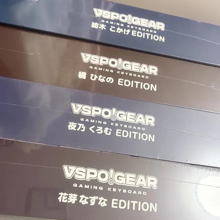 VSPO! GEAR ゲーミングキーボード 夜乃くろむEDITION 新品未開封