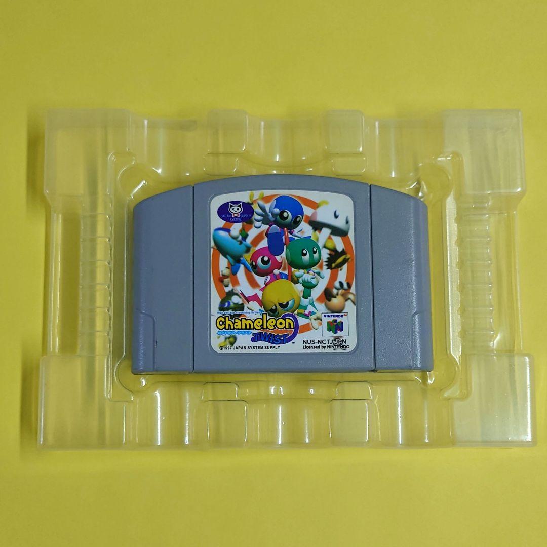 箱と説明書付き】カメレオンツイスト ニンテンドー64レアソフト - メルカリ