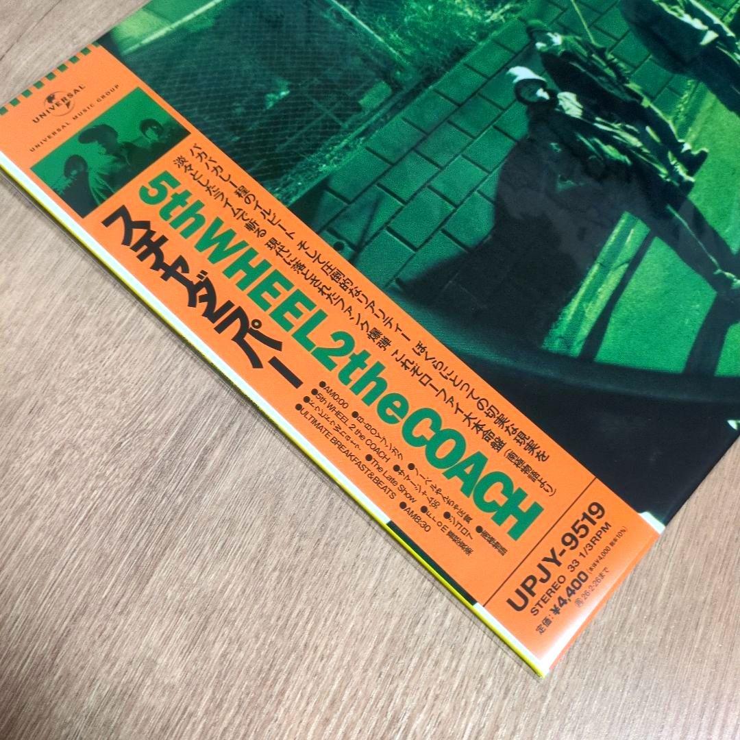 スチャダラパー「5th WHEEL 2 the COACH」〈初回生産限定盤〉 - メルカリ