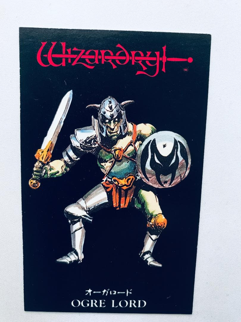 ウィザードリィのすべて ペニー松山 FC 攻略本ガイド オーガロード