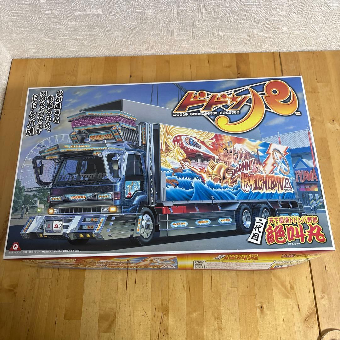 アオシマ 1/32 二代目 天下最速ドドンパ野郎 絶叫丸 デコトラ プラモデル アオシマ 1/32 二代目 天下最速ドドンパ野郎 絶叫丸 デコトラ