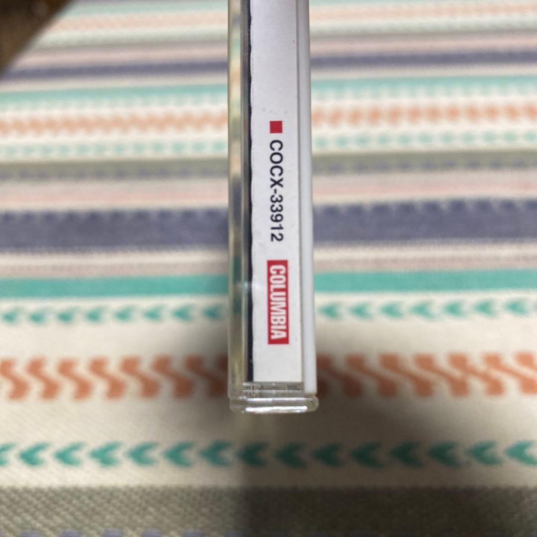 ドラゴンボールZ ヒット曲集5/光の旅《完全限定生産盤》廃盤