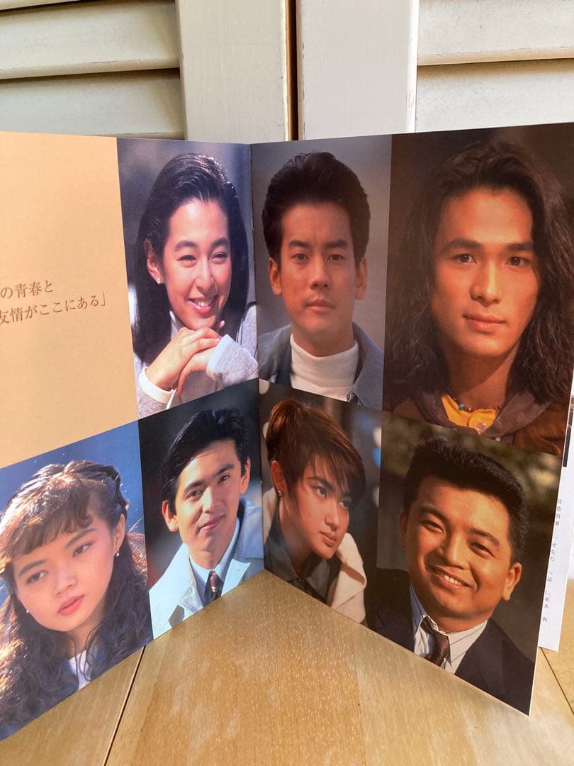 愛という名のもとに DVD